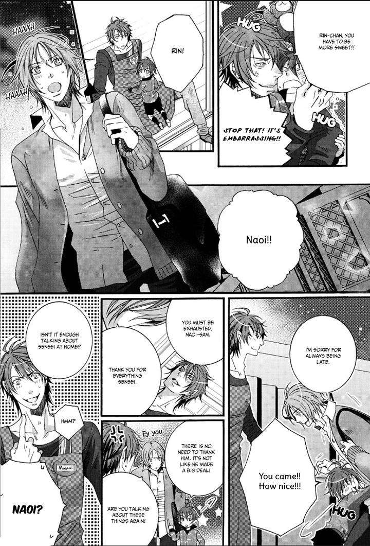 Junjou-Sadistic-By-Shiina-Akino-Eng page 8