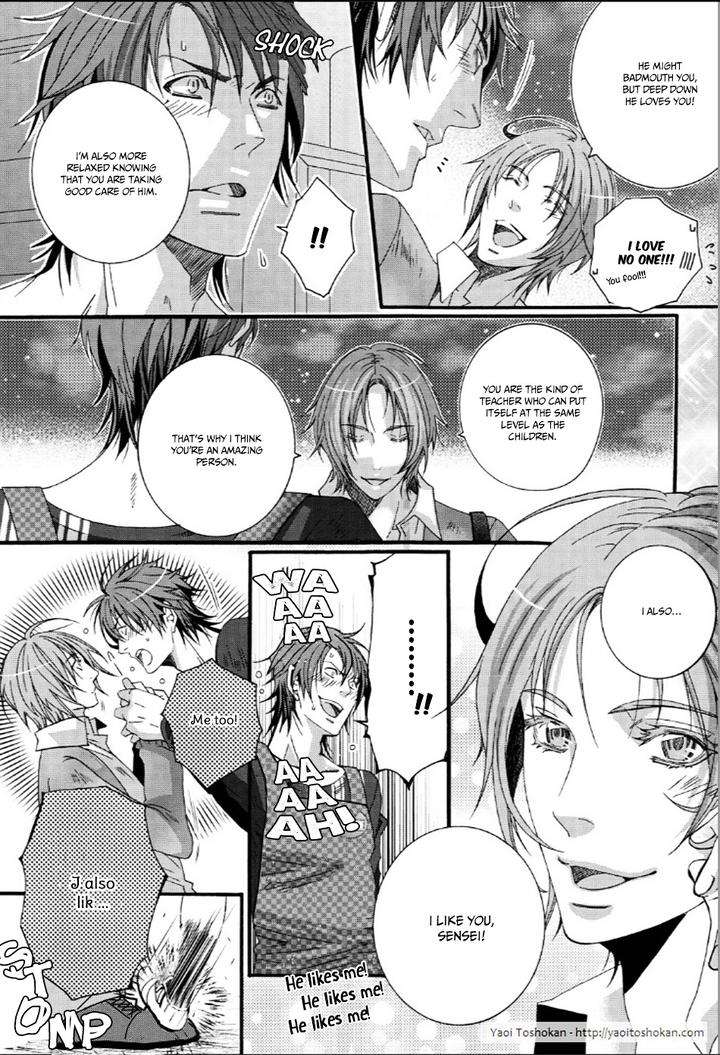 Junjou-Sadistic-By-Shiina-Akino-Eng page 9