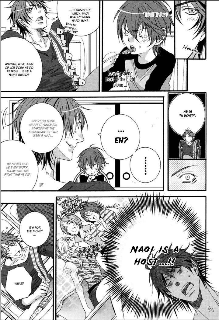 Junjou-Sadistic-By-Shiina-Akino-Eng page 12