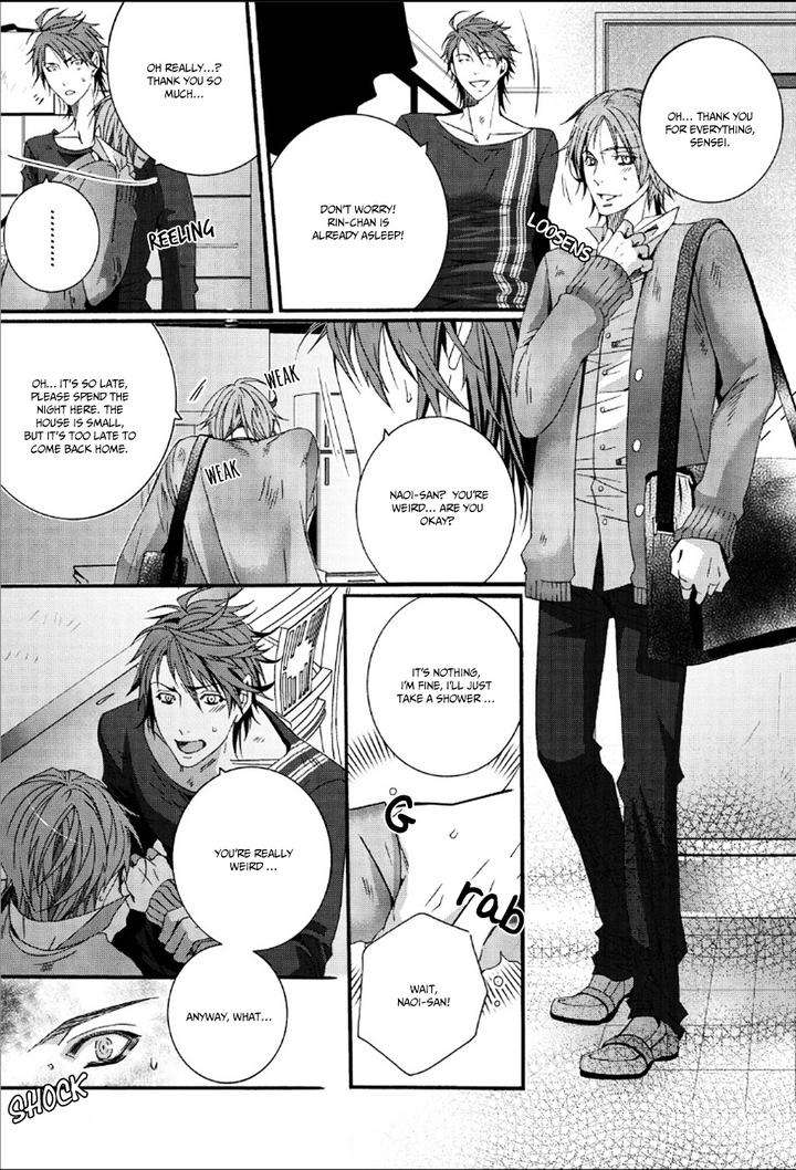Junjou-Sadistic-By-Shiina-Akino-Eng page 16
