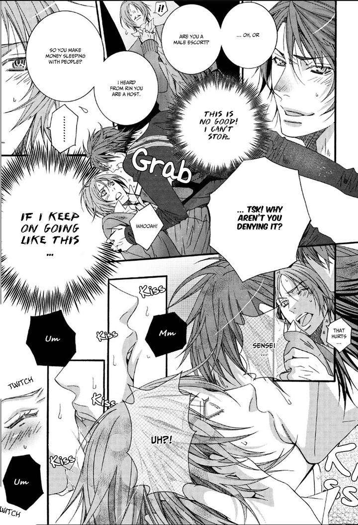 Junjou-Sadistic-By-Shiina-Akino-Eng page 18