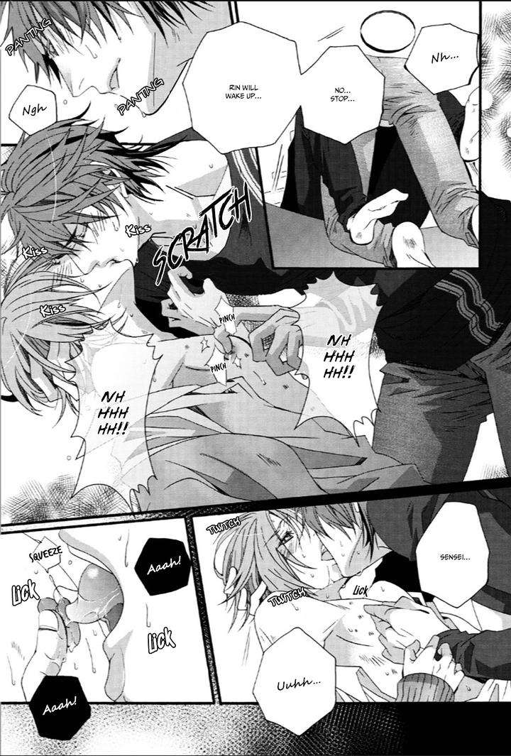 Junjou-Sadistic-By-Shiina-Akino-Eng page 20