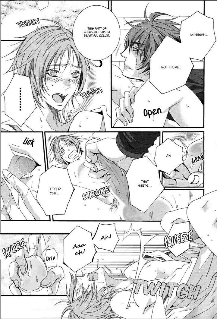 Junjou-Sadistic-By-Shiina-Akino-Eng page 22