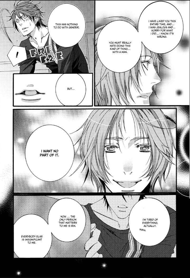 Junjou-Sadistic-By-Shiina-Akino-Eng page 25