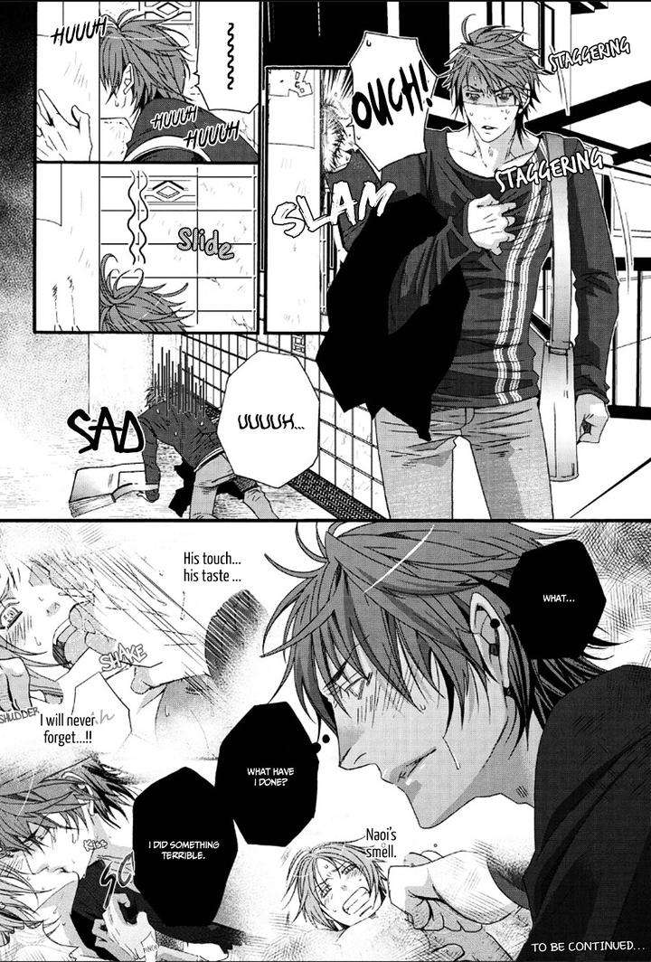 Junjou-Sadistic-By-Shiina-Akino-Eng page 27