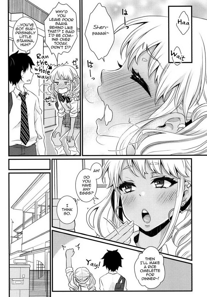 Junyuu-Surussu-Kuro-Gyaru-Otokonoko-Mama-2-By-Akaeboshi-Binto-Eng page 8