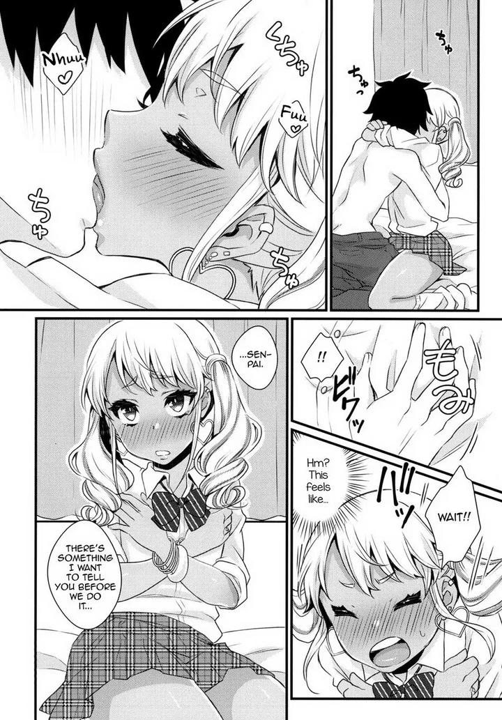 Junyuu-Surussu-Kuro-Gyaru-Otokonoko-Mama-2-By-Akaeboshi-Binto-Eng page 9