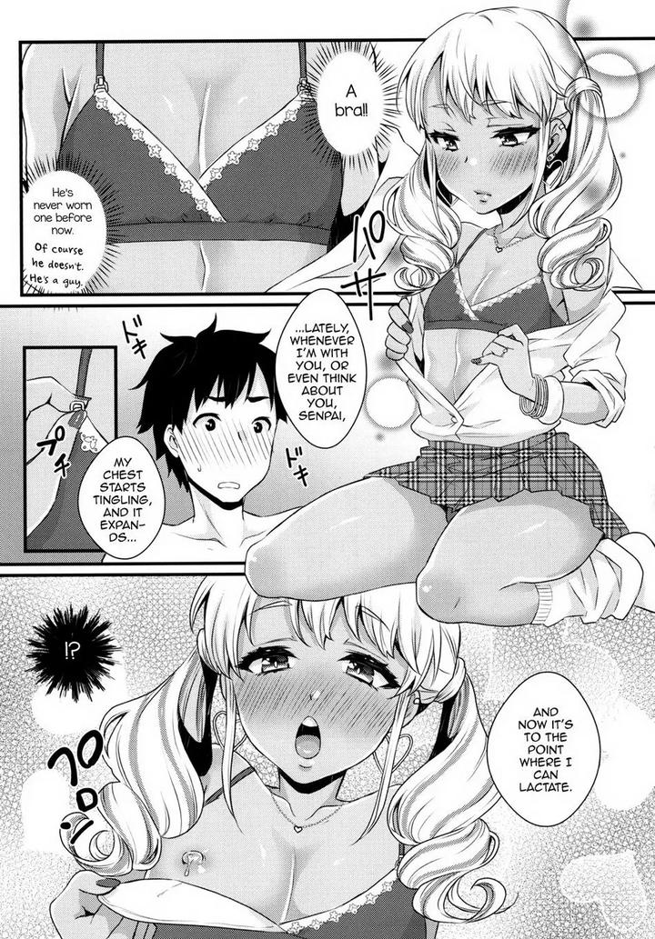Junyuu-Surussu-Kuro-Gyaru-Otokonoko-Mama-2-By-Akaeboshi-Binto-Eng page 10