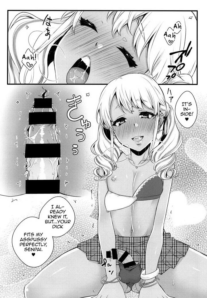 Junyuu-Surussu-Kuro-Gyaru-Otokonoko-Mama-2-By-Akaeboshi-Binto-Eng page 14