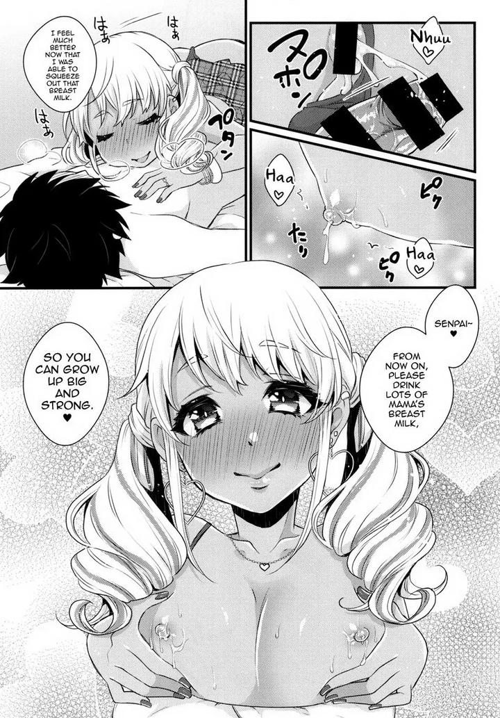 Junyuu-Surussu-Kuro-Gyaru-Otokonoko-Mama-2-By-Akaeboshi-Binto-Eng page 19