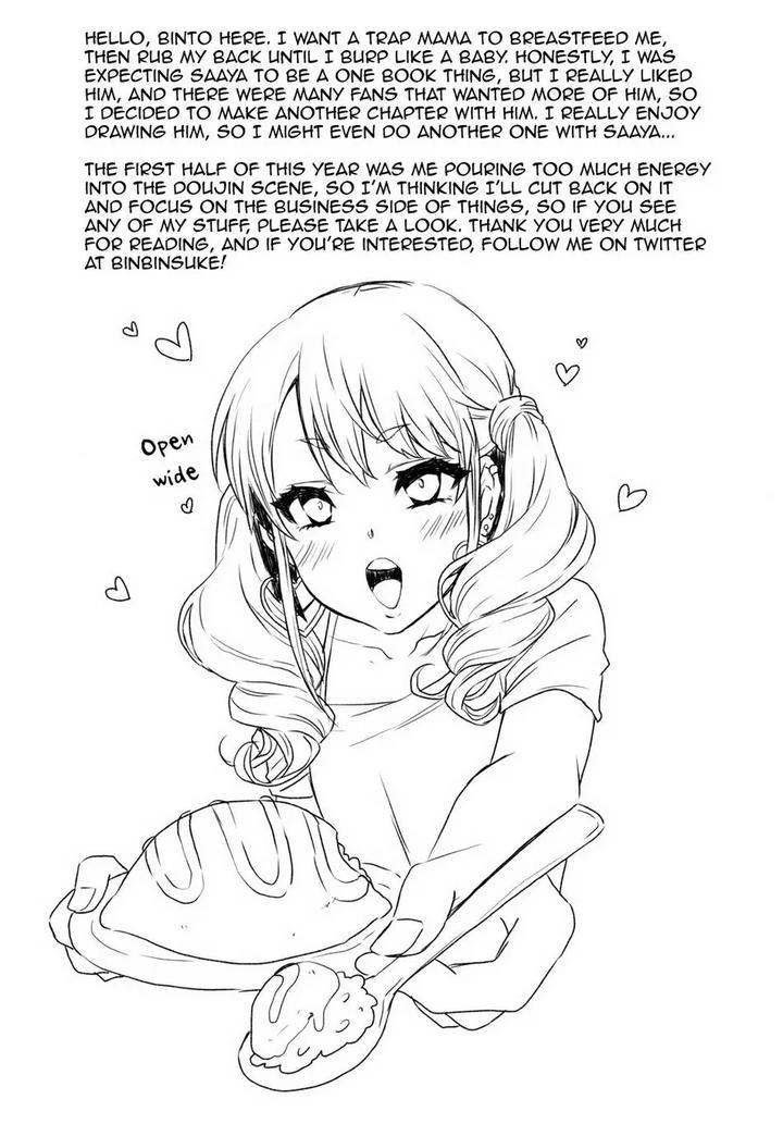 Junyuu-Surussu-Kuro-Gyaru-Otokonoko-Mama-2-By-Akaeboshi-Binto-Eng page 20