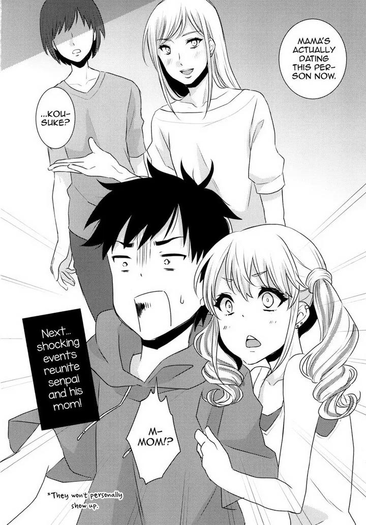 Junyuu-Surussu-Kuro-Gyaru-Otokonoko-Mama-2-By-Akaeboshi-Binto-Eng page 23