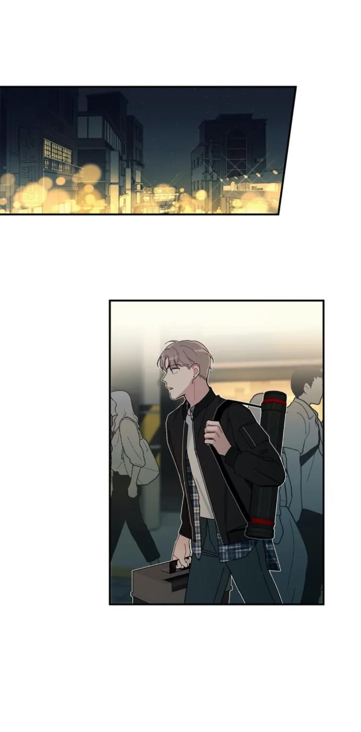 Just-Something-Ive-Heard-By-Onwoozoo-Seolang-Eng page 9