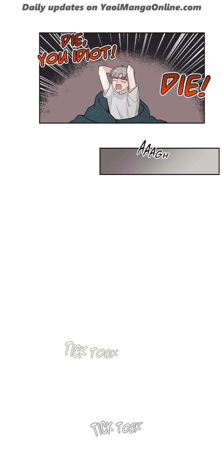 Just-Something-Ive-Heard-By-Onwoozoo-Seolang-Eng page 13