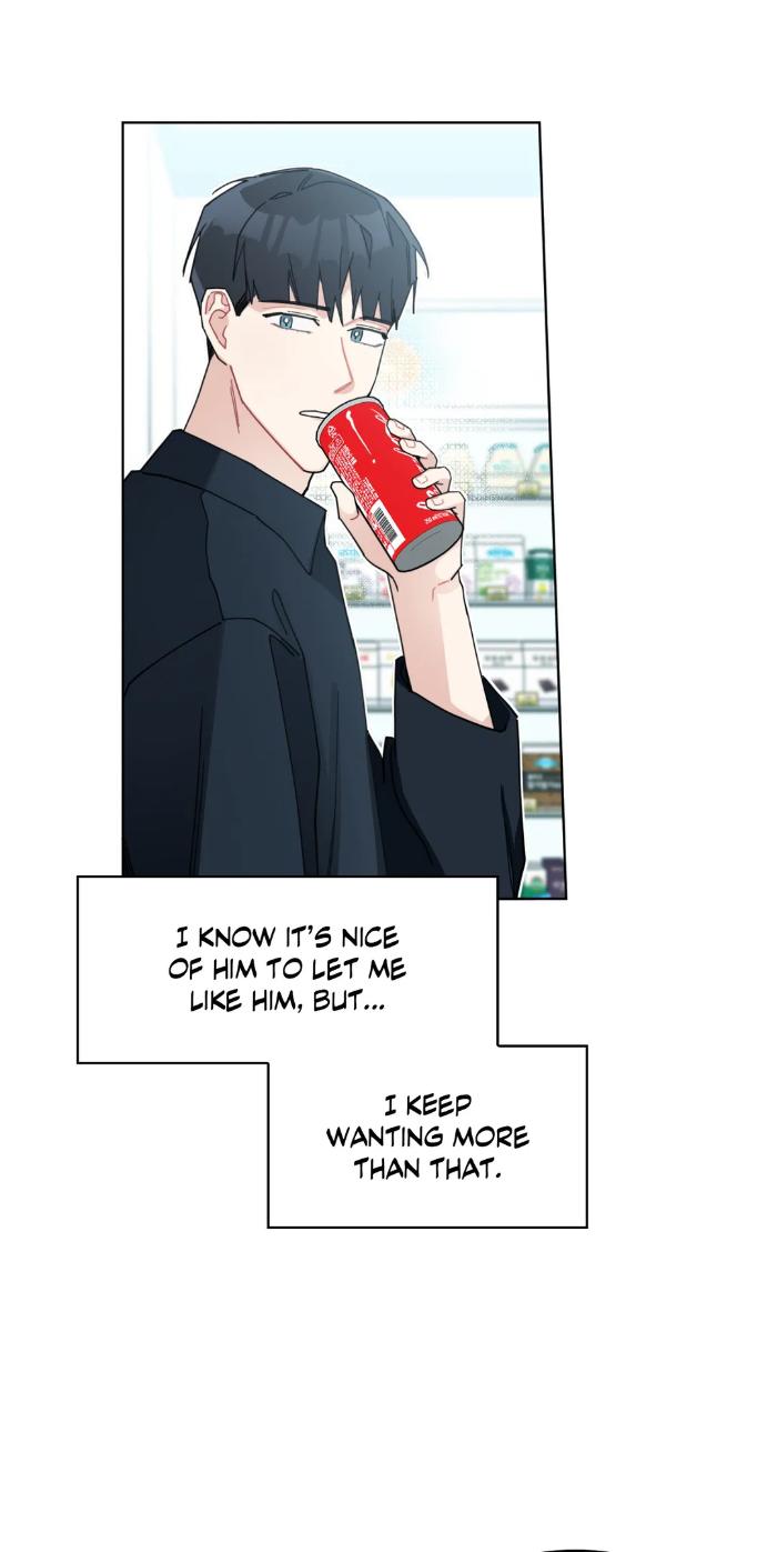 Just-Something-Ive-Heard-By-Onwoozoo-Seolang-Eng page 17