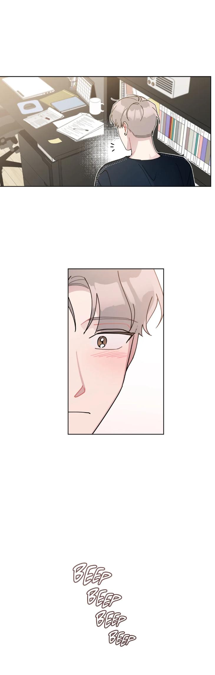 Just-Something-Ive-Heard-By-Onwoozoo-Seolang-Eng page 29