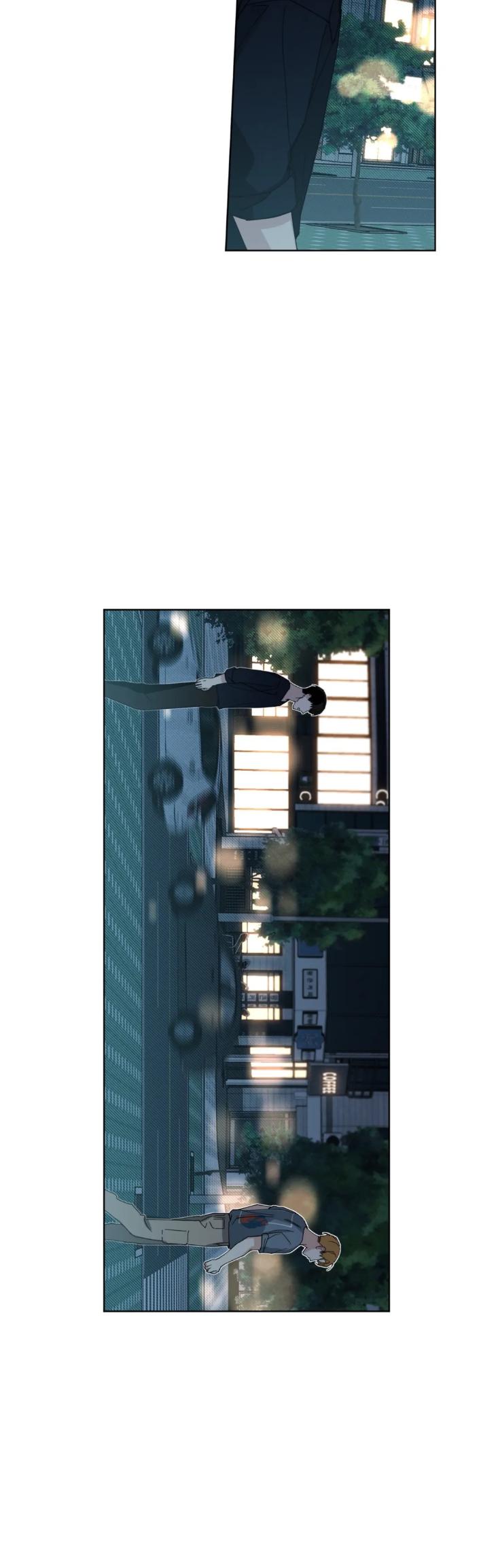 Just-Something-Ive-Heard-By-Onwoozoo-Seolang-Eng page 5