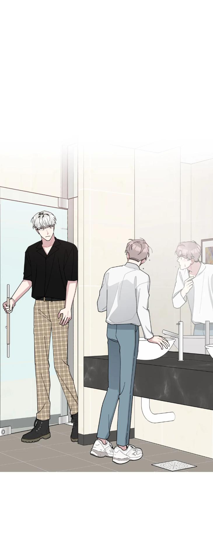 Just-Something-Ive-Heard-By-Onwoozoo-Seolang-Eng page 2