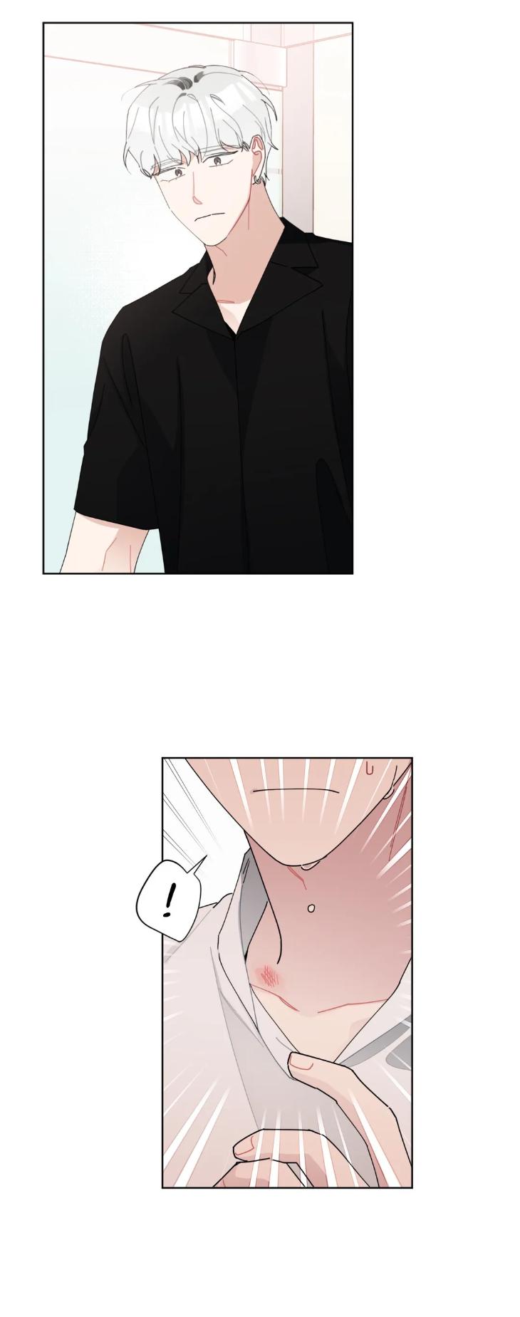 Just-Something-Ive-Heard-By-Onwoozoo-Seolang-Eng page 3