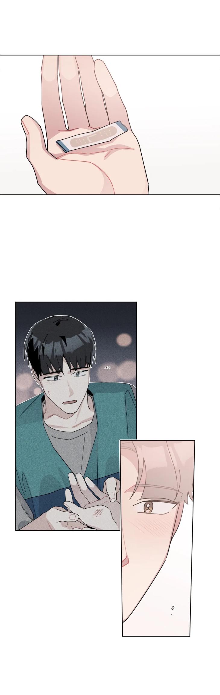 Just-Something-Ive-Heard-By-Onwoozoo-Seolang-Eng page 31