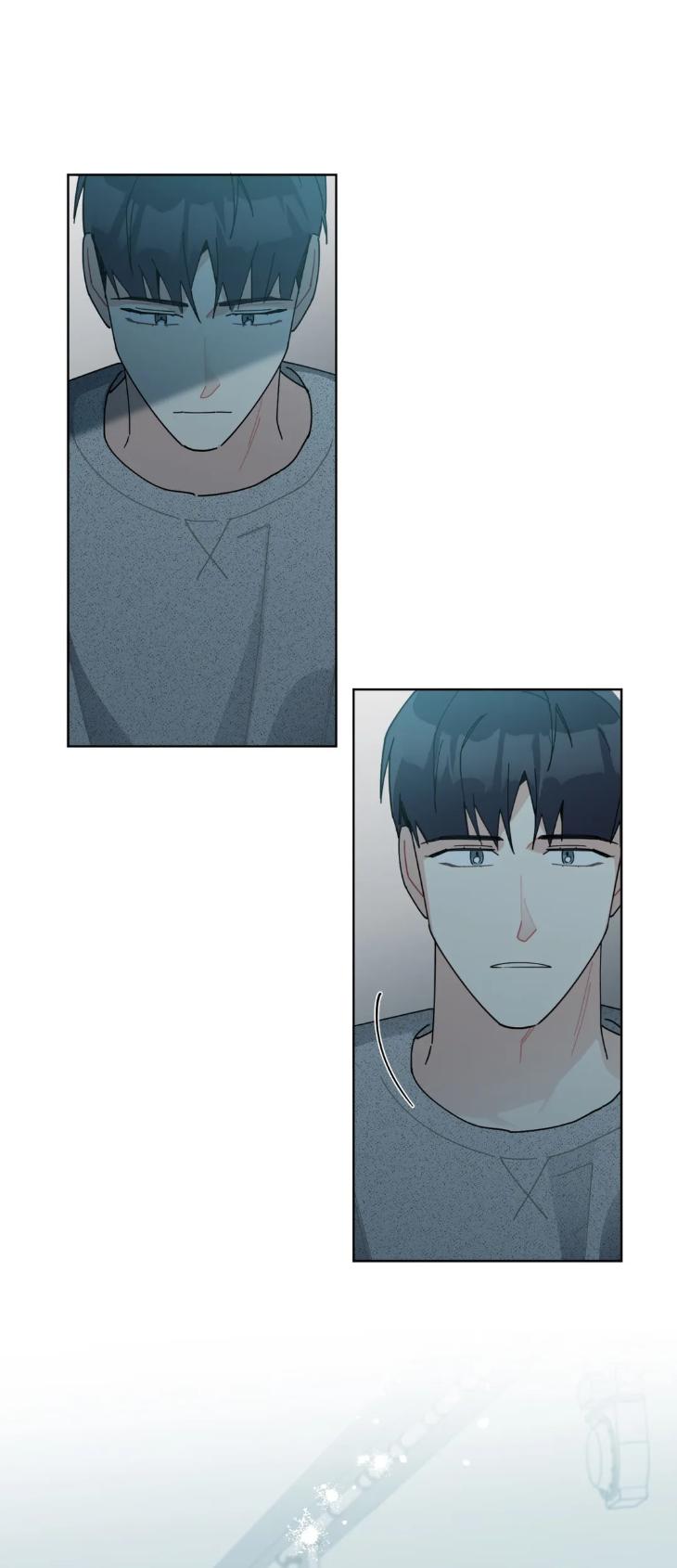 Just-Something-Ive-Heard-By-Onwoozoo-Seolang-Eng page 45