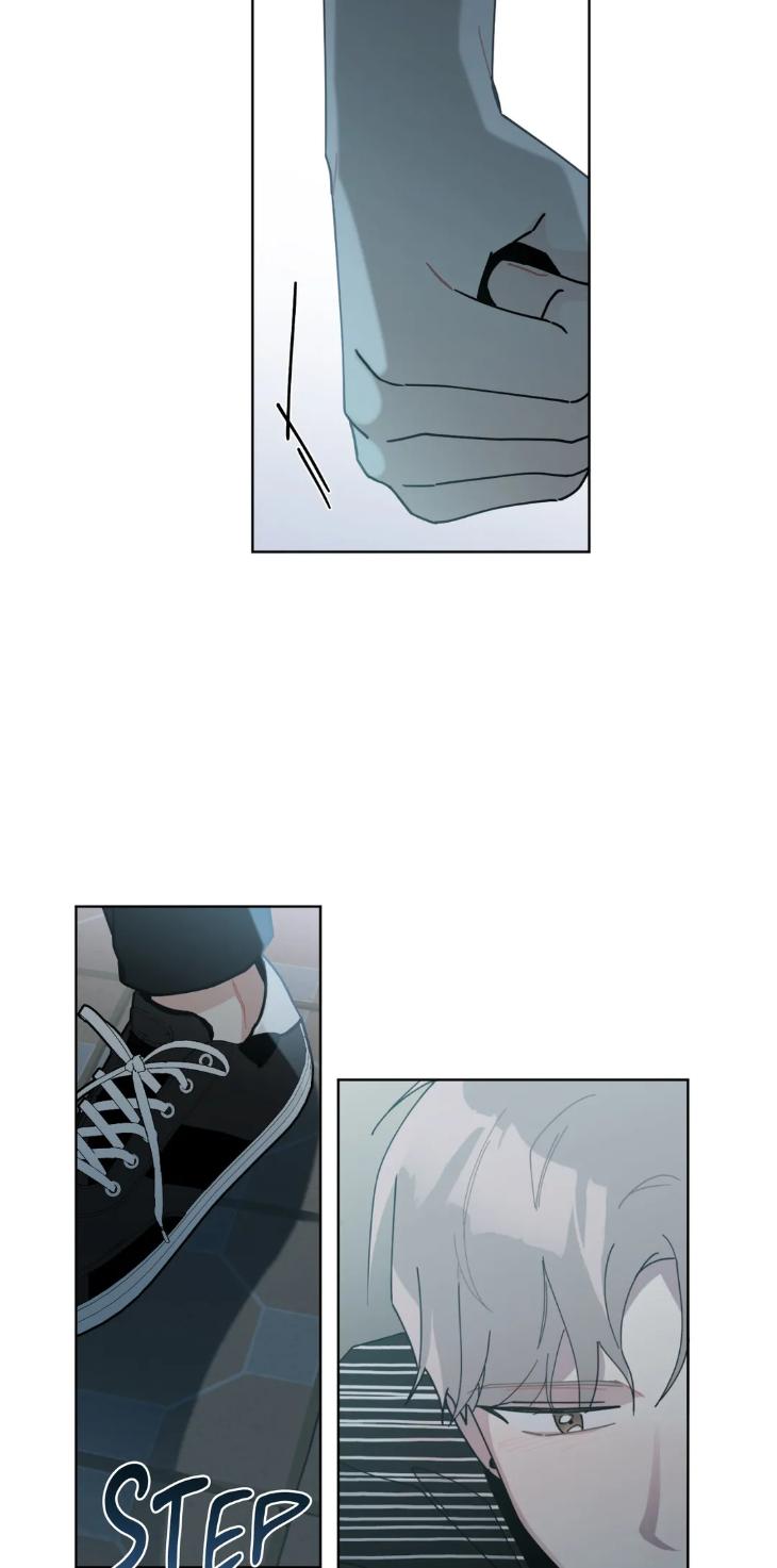 Just-Something-Ive-Heard-By-Onwoozoo-Seolang-Eng page 48