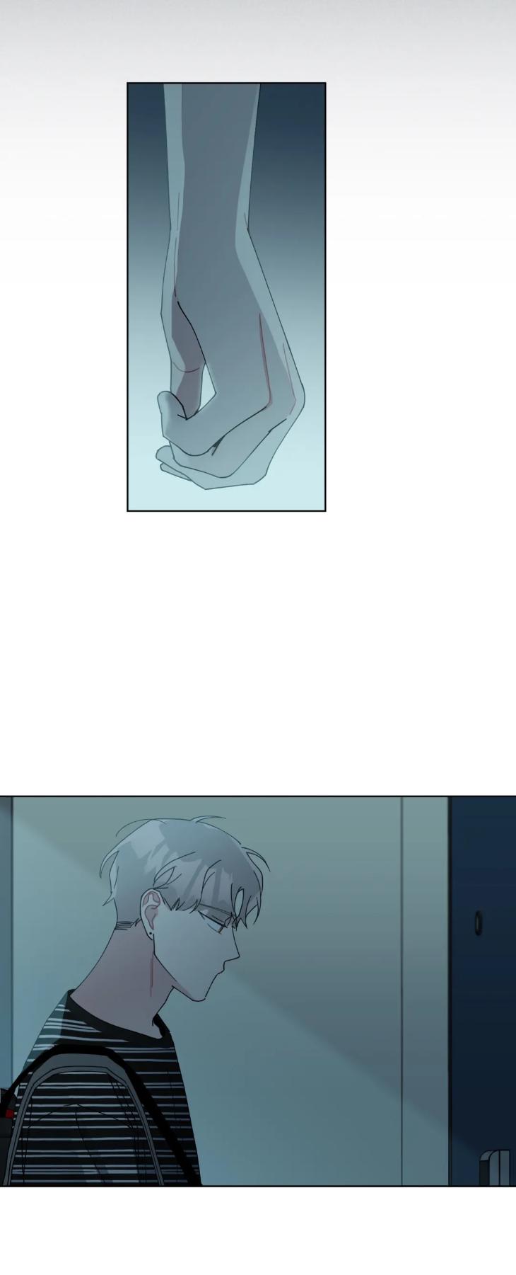 Just-Something-Ive-Heard-By-Onwoozoo-Seolang-Eng page 11