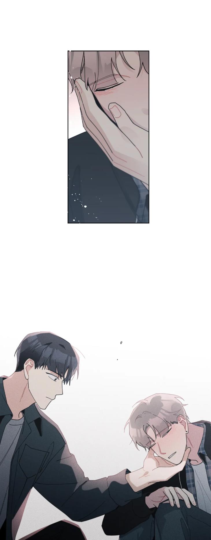 Just-Something-Ive-Heard-By-Onwoozoo-Seolang-Eng page 14
