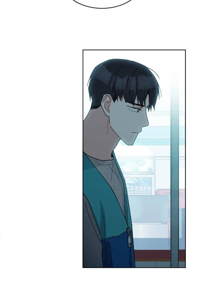 Just-Something-Ive-Heard-By-Onwoozoo-Seolang-Eng page 40