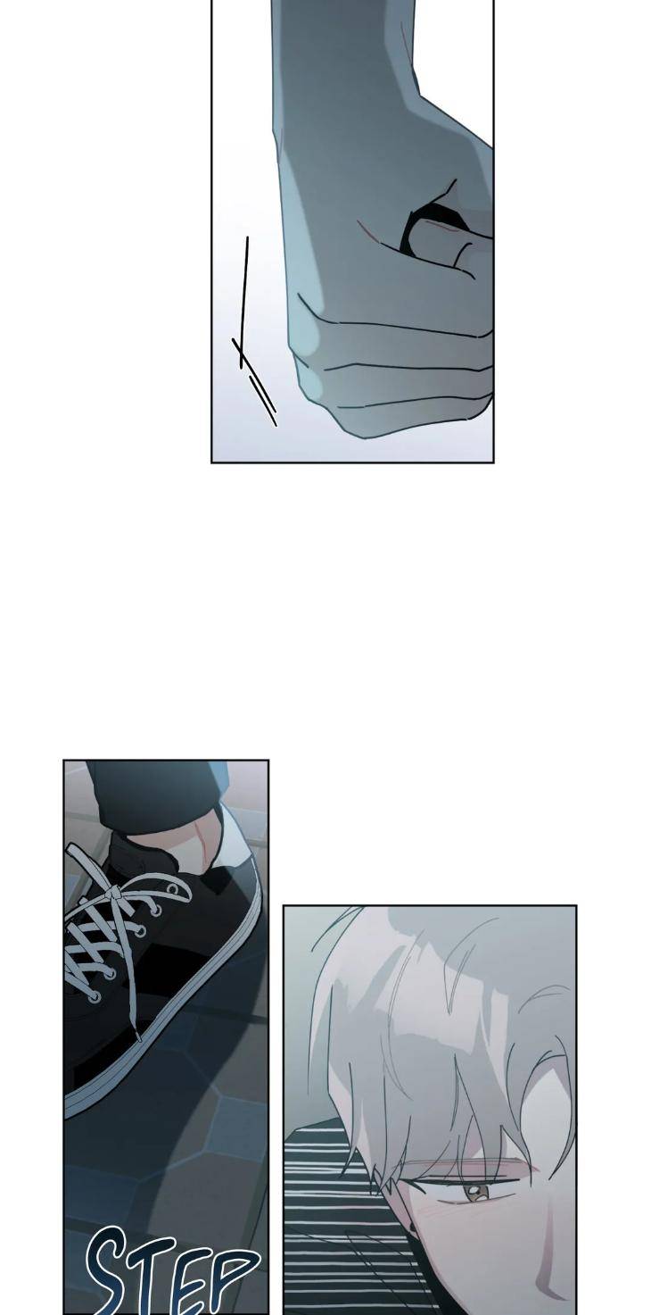 Just-Something-Ive-Heard-By-Onwoozoo-Seolang-Eng page 48
