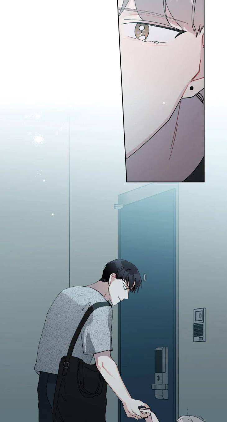 Just-Something-Ive-Heard-By-Onwoozoo-Seolang-Eng page 51
