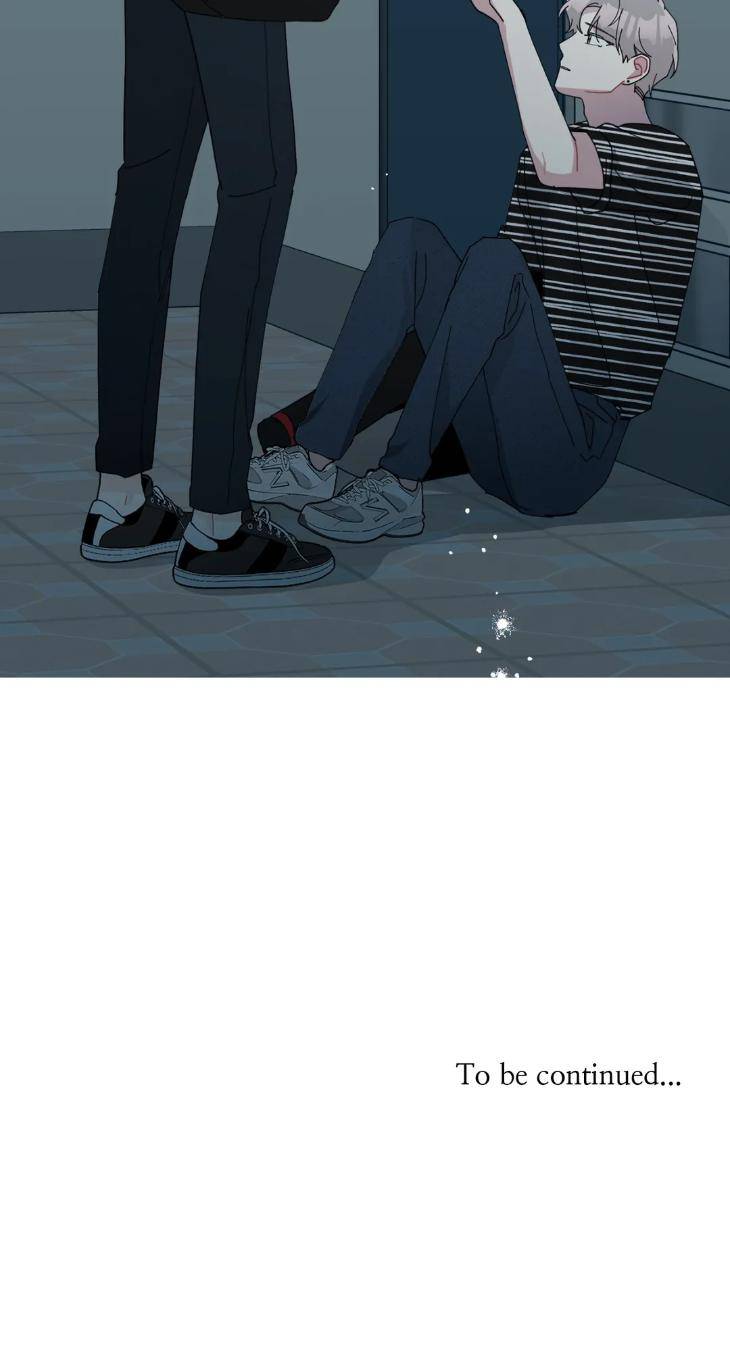 Just-Something-Ive-Heard-By-Onwoozoo-Seolang-Eng page 52