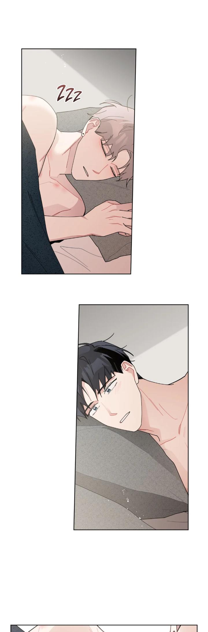 Just-Something-Ive-Heard-By-Onwoozoo-Seolang-Eng page 4