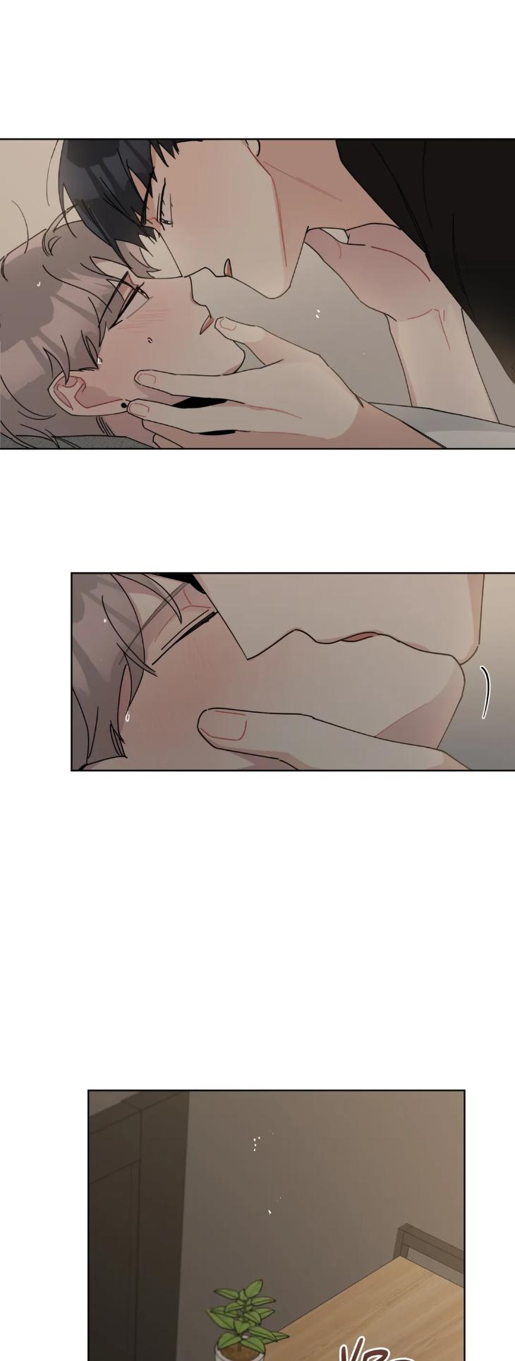 Just-Something-Ive-Heard-By-Onwoozoo-Seolang-Eng page 30