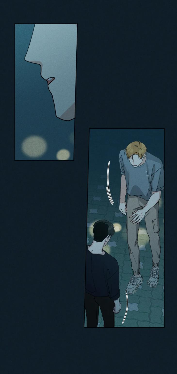 Just-Something-Ive-Heard-By-Onwoozoo-Seolang-Eng page 11