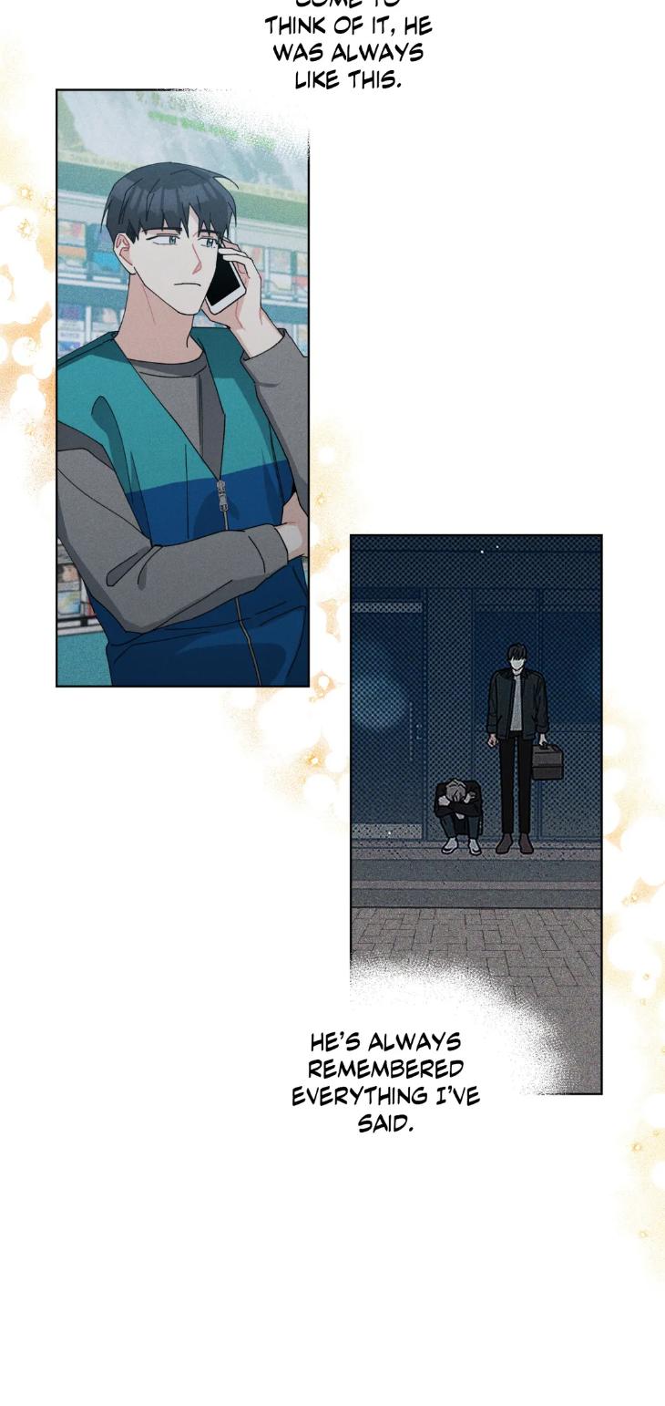 Just-Something-Ive-Heard-By-Onwoozoo-Seolang-Eng page 27