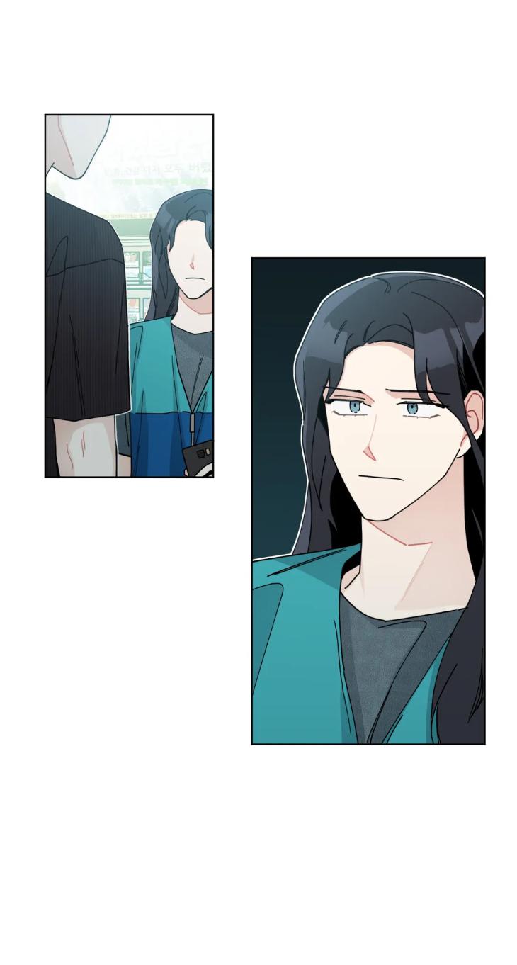 Just-Something-Ive-Heard-By-Onwoozoo-Seolang-Eng page 46