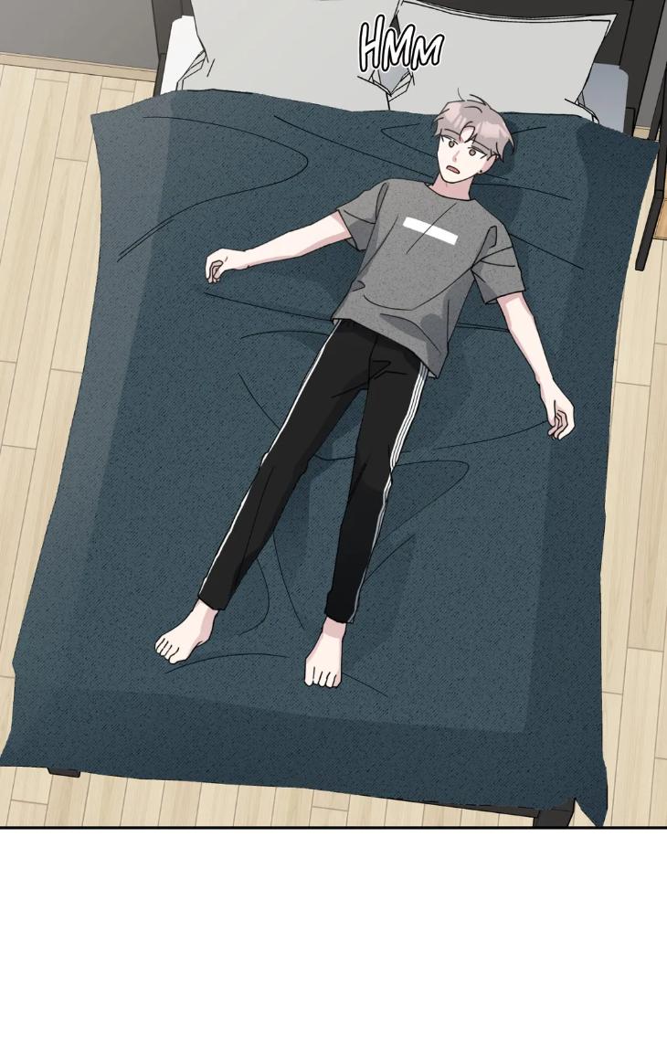 Just-Something-Ive-Heard-By-Onwoozoo-Seolang-Eng page 34