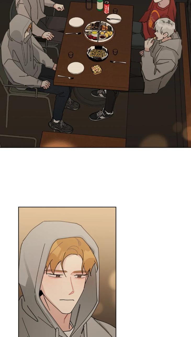 Just-Something-Ive-Heard-By-Onwoozoo-Seolang-Eng page 37