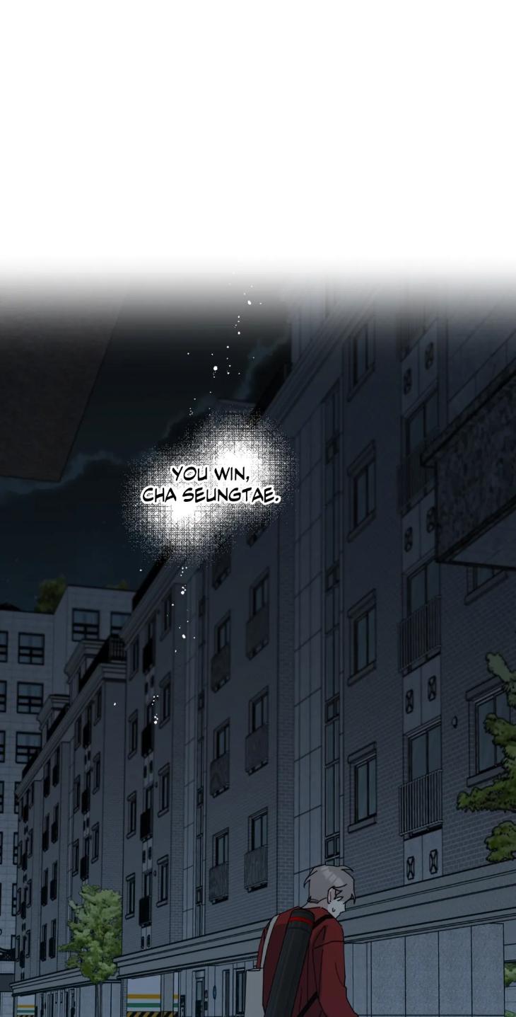 Just-Something-Ive-Heard-By-Onwoozoo-Seolang-Eng page 55