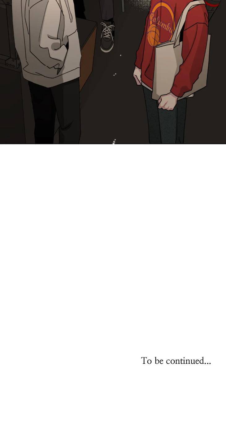 Just-Something-Ive-Heard-By-Onwoozoo-Seolang-Eng page 57
