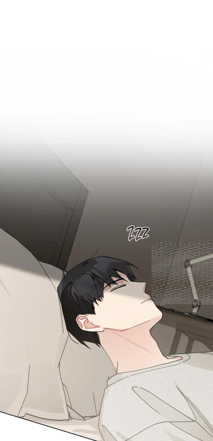 Just-Something-Ive-Heard-By-Onwoozoo-Seolang-Eng page 21