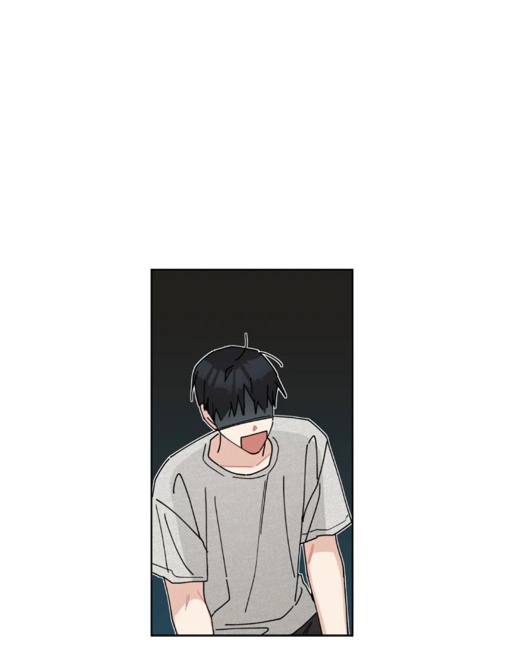 Just-Something-Ive-Heard-By-Onwoozoo-Seolang-Eng page 37