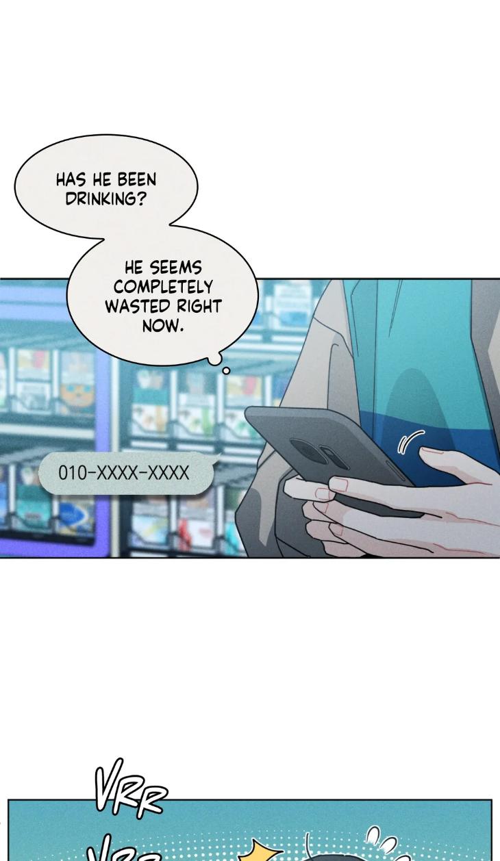 Just-Something-Ive-Heard-By-Onwoozoo-Seolang-Eng page 46