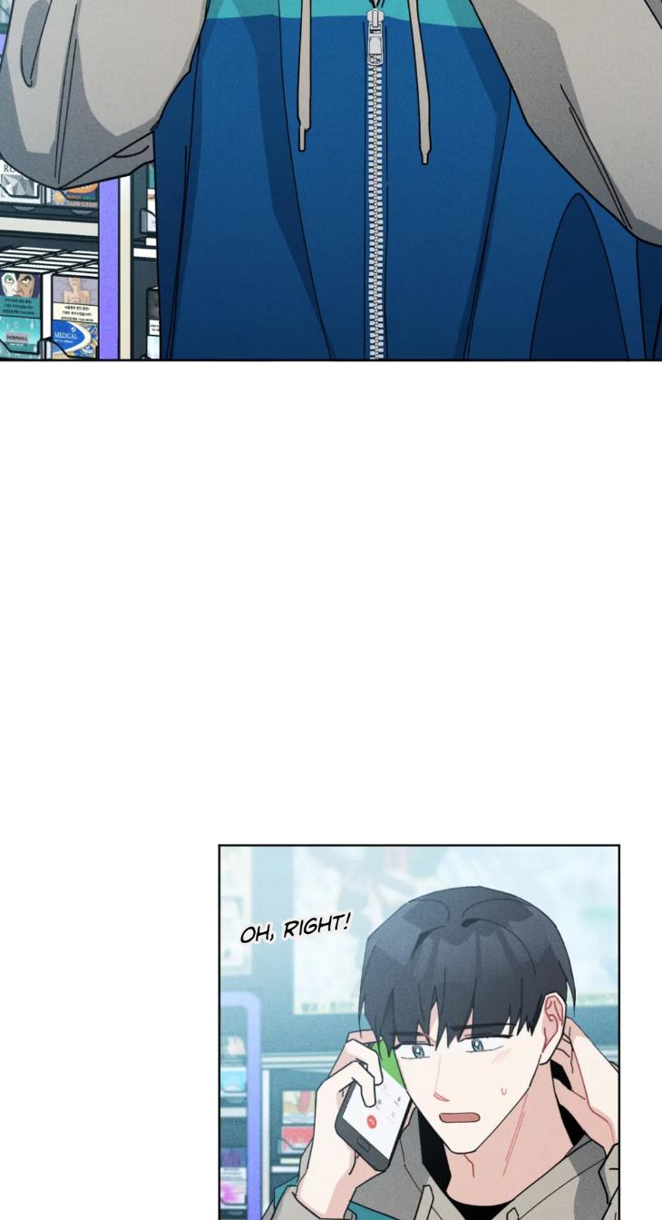 Just-Something-Ive-Heard-By-Onwoozoo-Seolang-Eng page 53