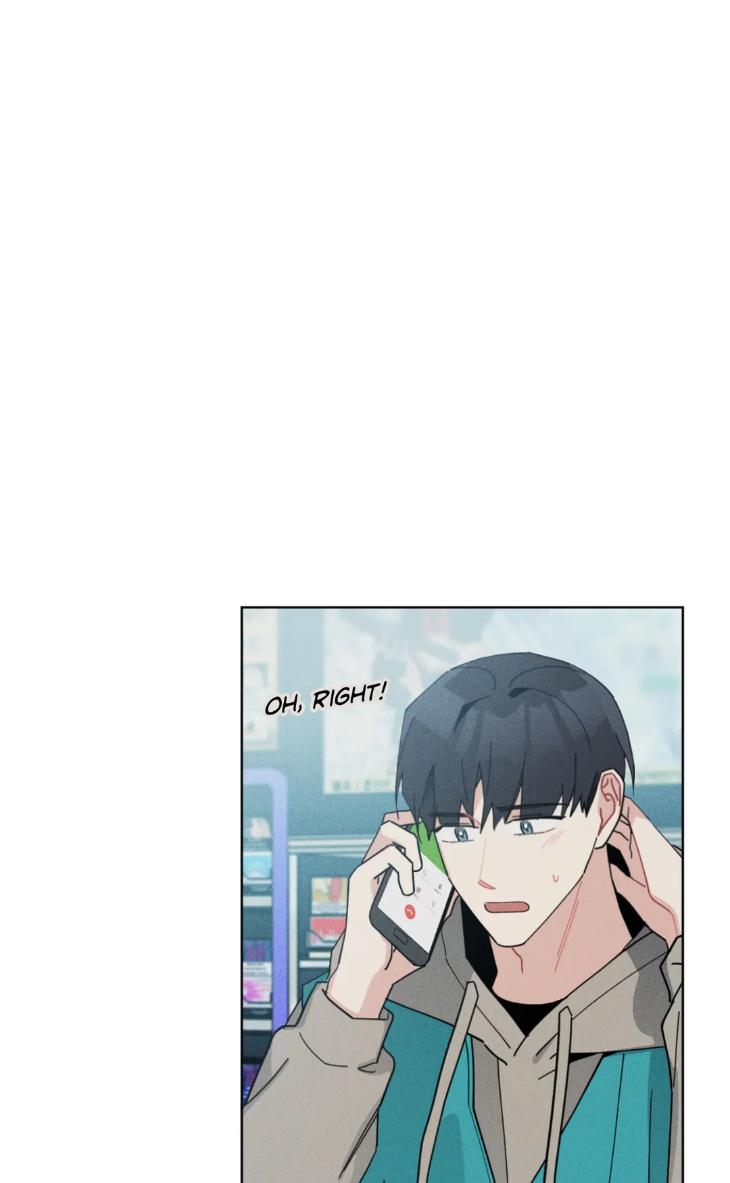 Just-Something-Ive-Heard-By-Onwoozoo-Seolang-Eng chapter_054 thumbnail