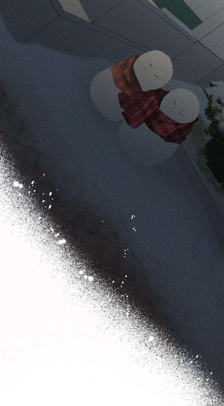 Just-Something-Ive-Heard-By-Onwoozoo-Seolang-Eng page 30