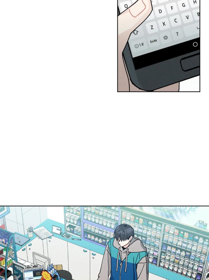Just-Something-Ive-Heard-By-Onwoozoo-Seolang-Eng page 33
