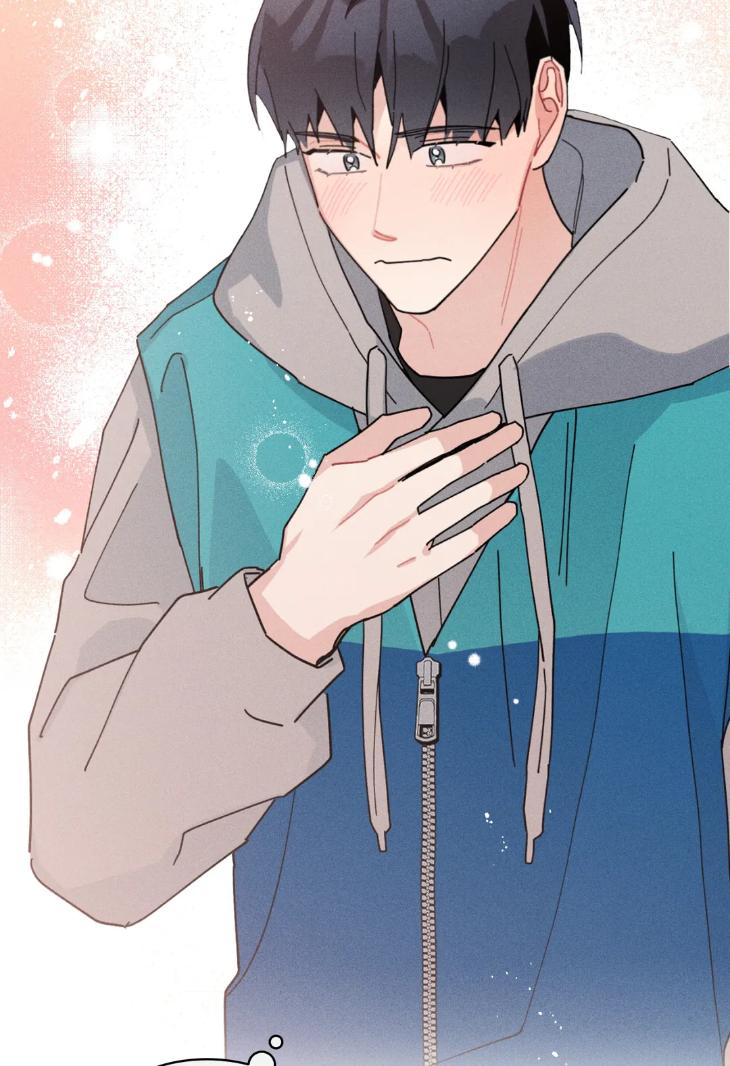 Just-Something-Ive-Heard-By-Onwoozoo-Seolang-Eng page 36