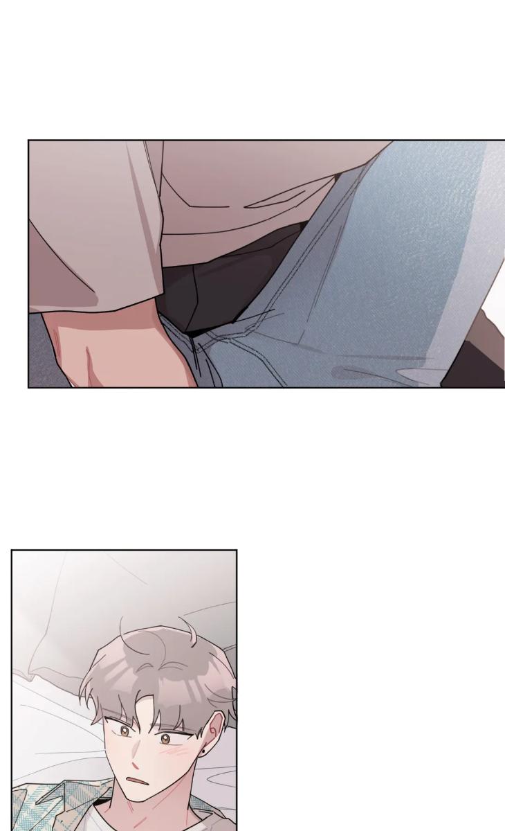 Just-Something-Ive-Heard-By-Onwoozoo-Seolang-Eng page 56